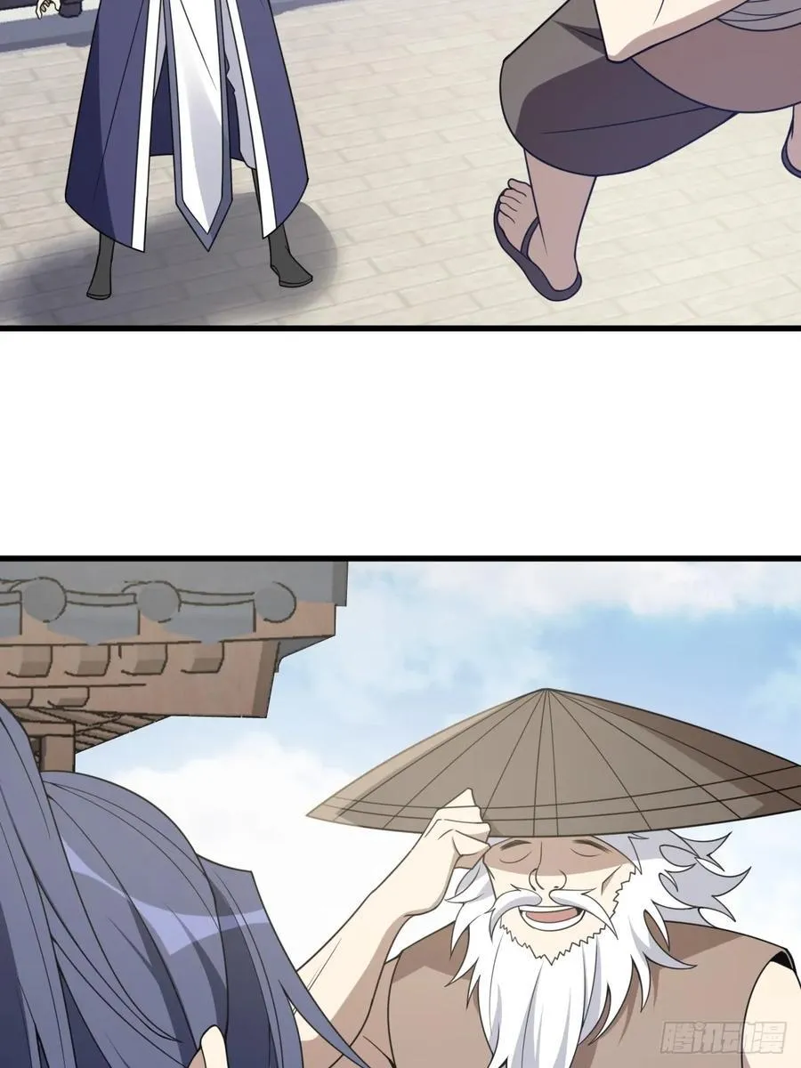 20 第38页