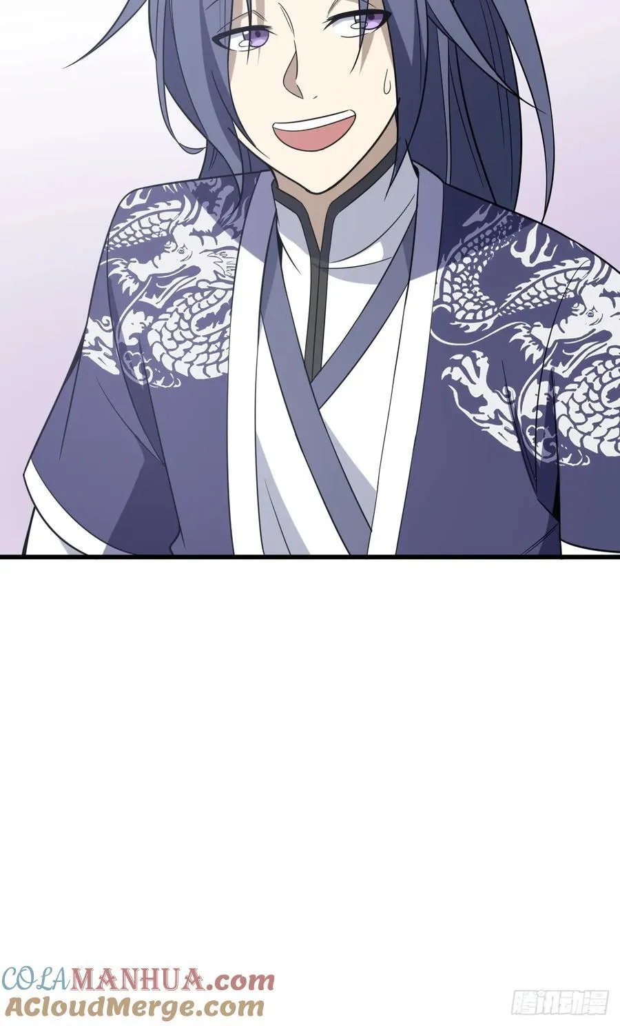 20 第61页