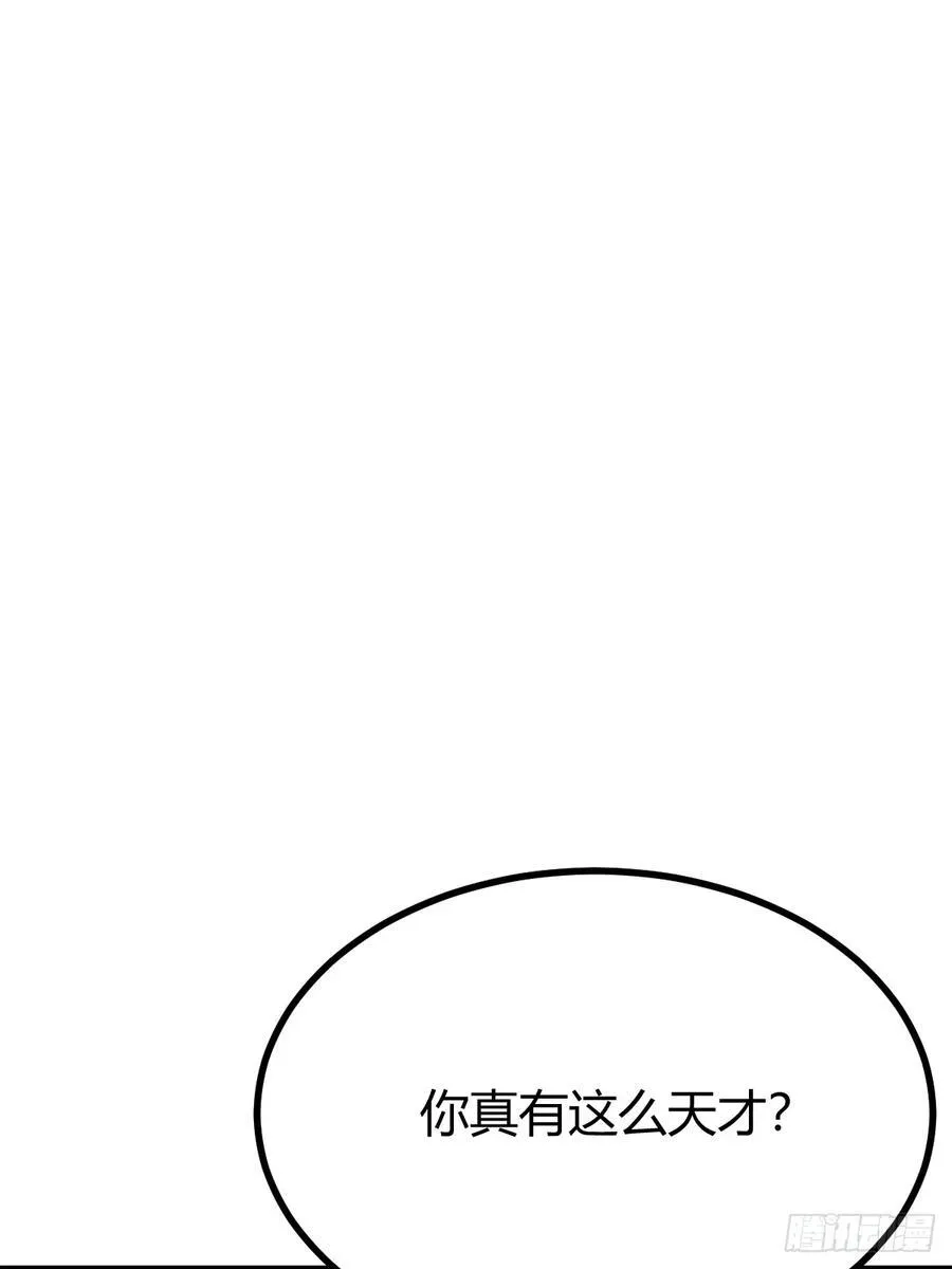 20 第62页