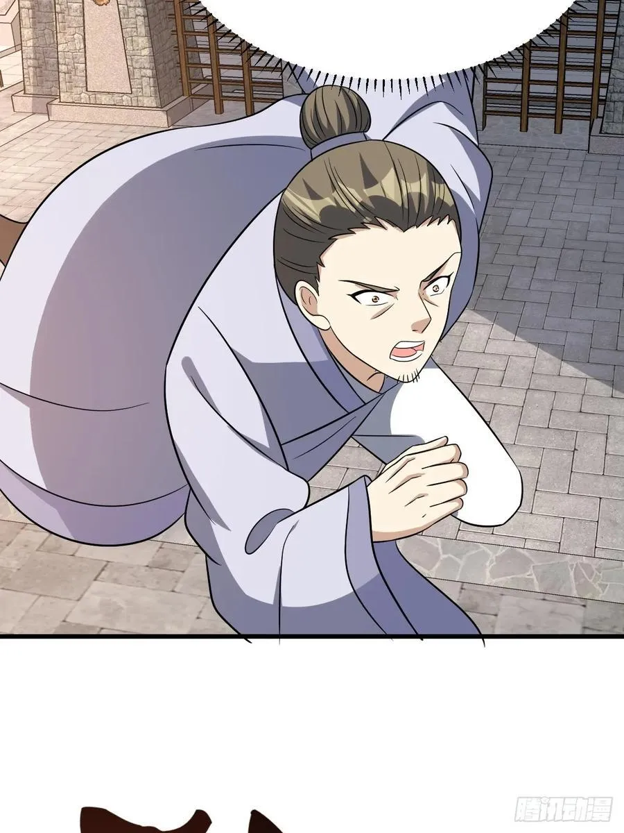 19 第5页