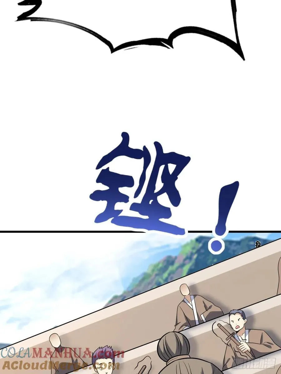 19 第10页