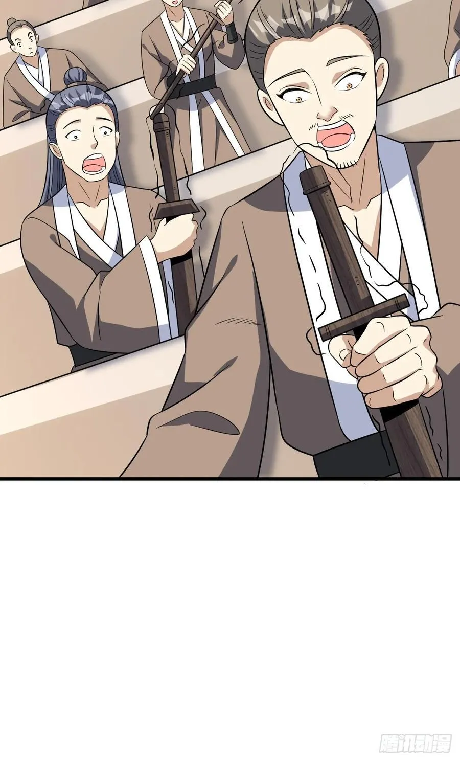 19 第11页