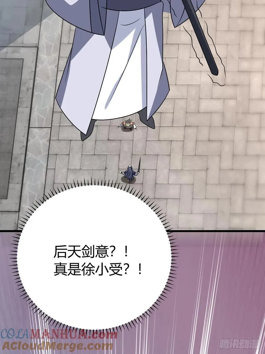 19 第13页