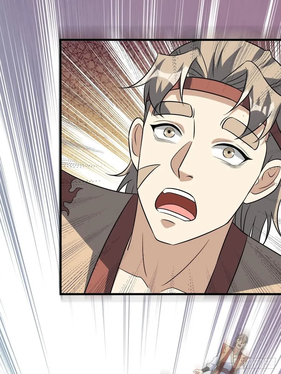 19 第14页