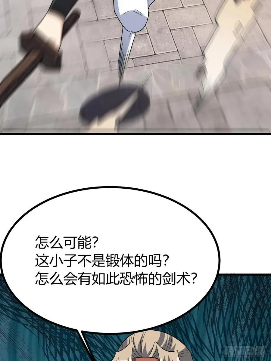 19 第20页