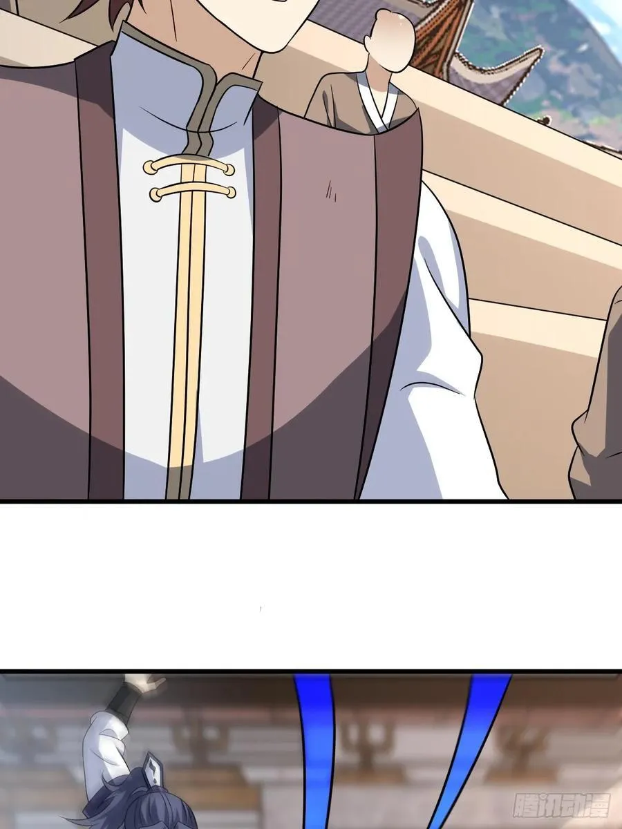 19 第23页