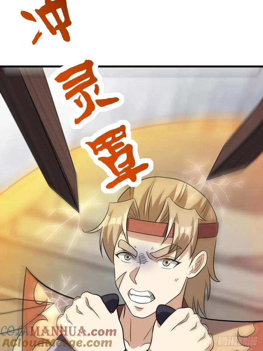 19 第25页