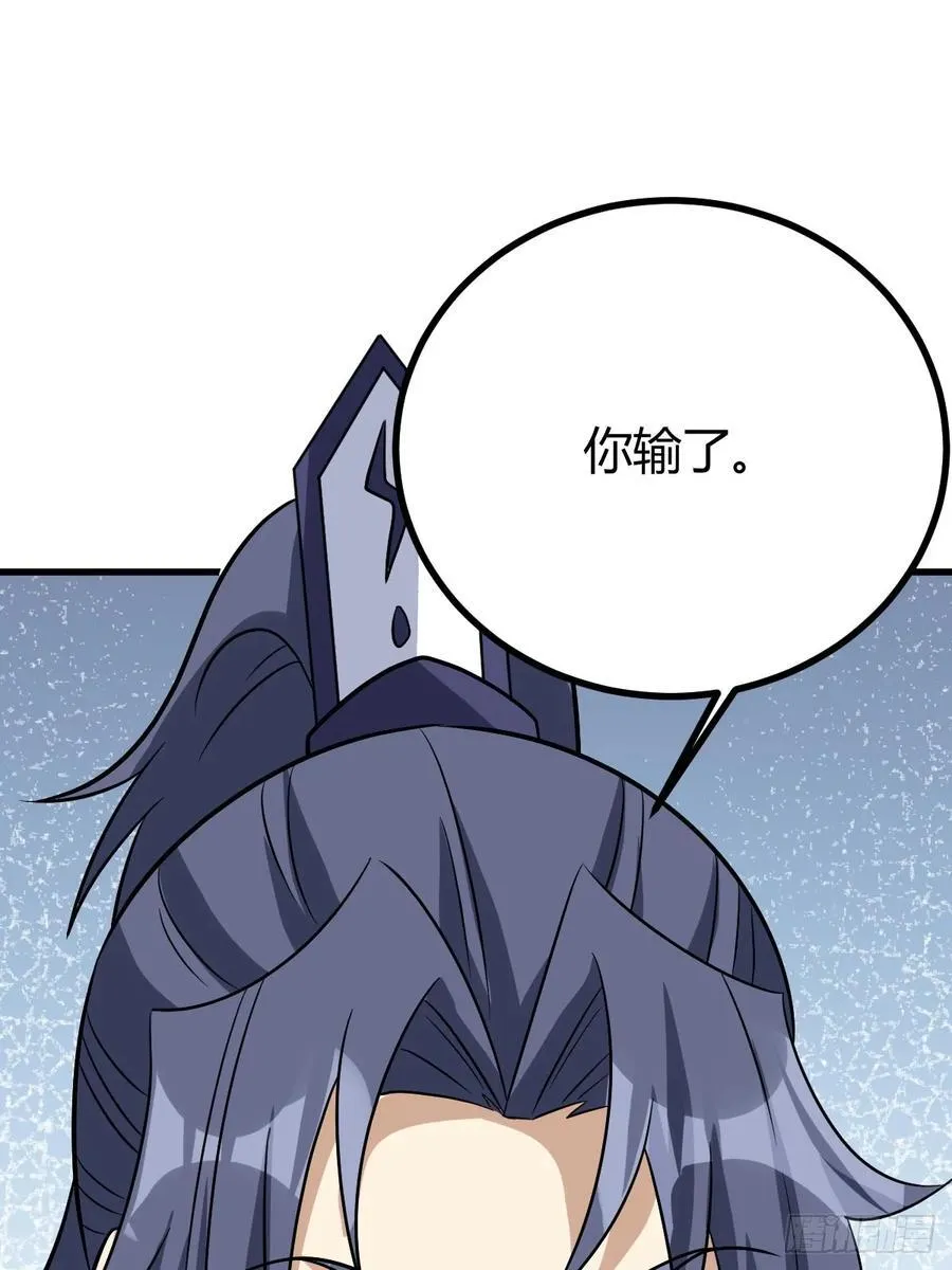 19 第32页