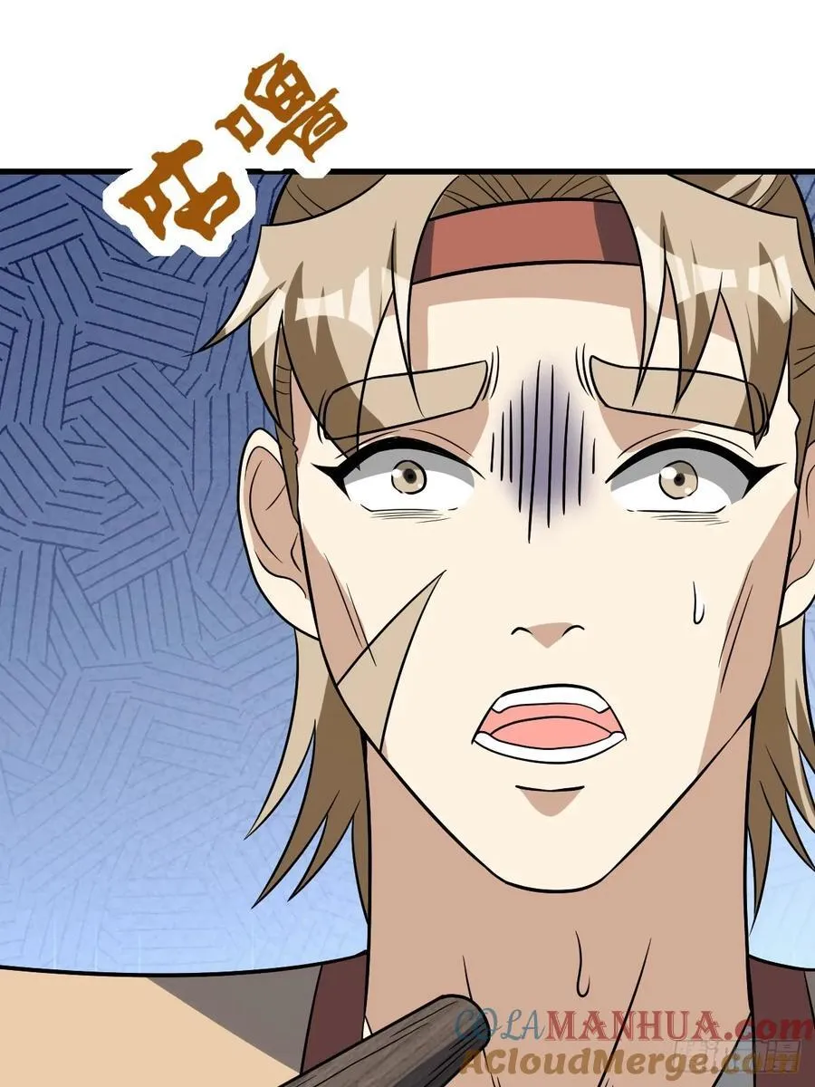 19 第34页