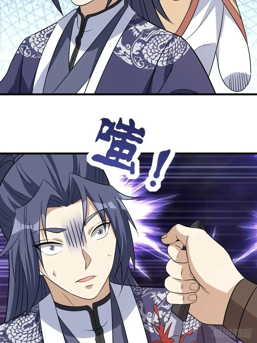 19 第45页