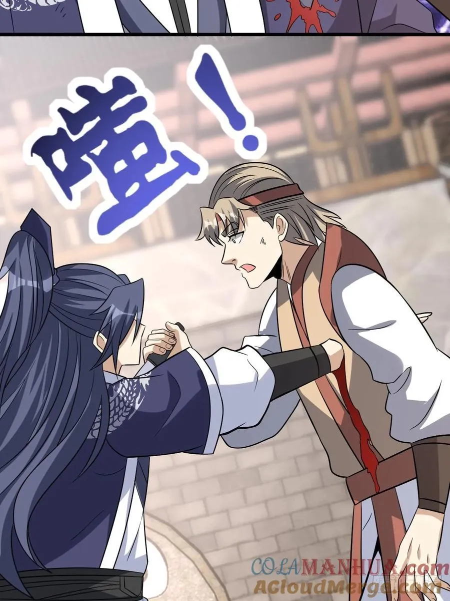 19 第46页