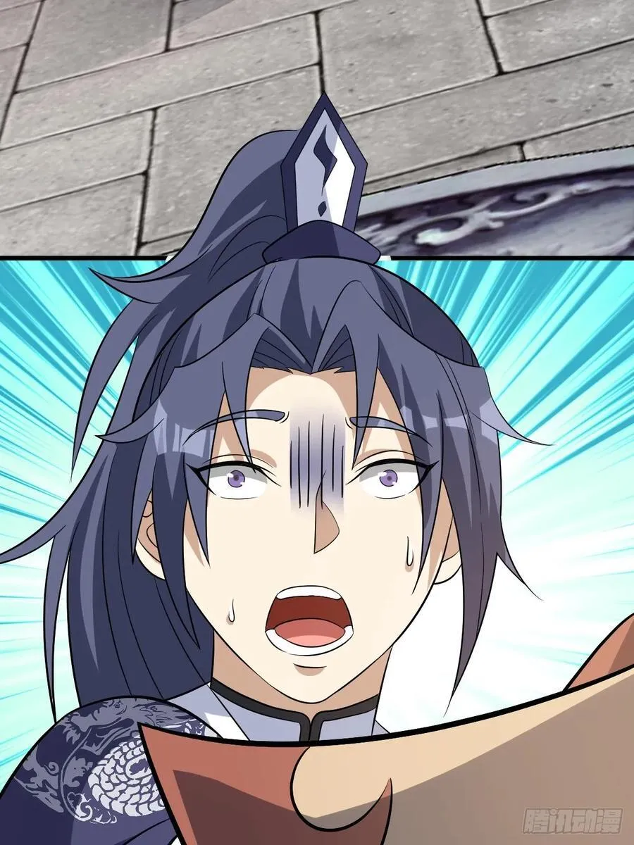 19 第48页