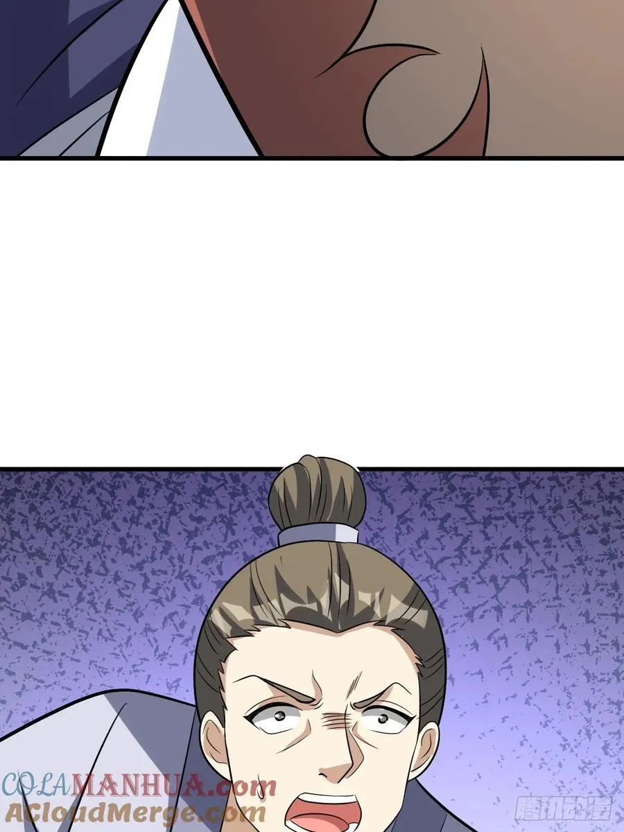 19 第49页
