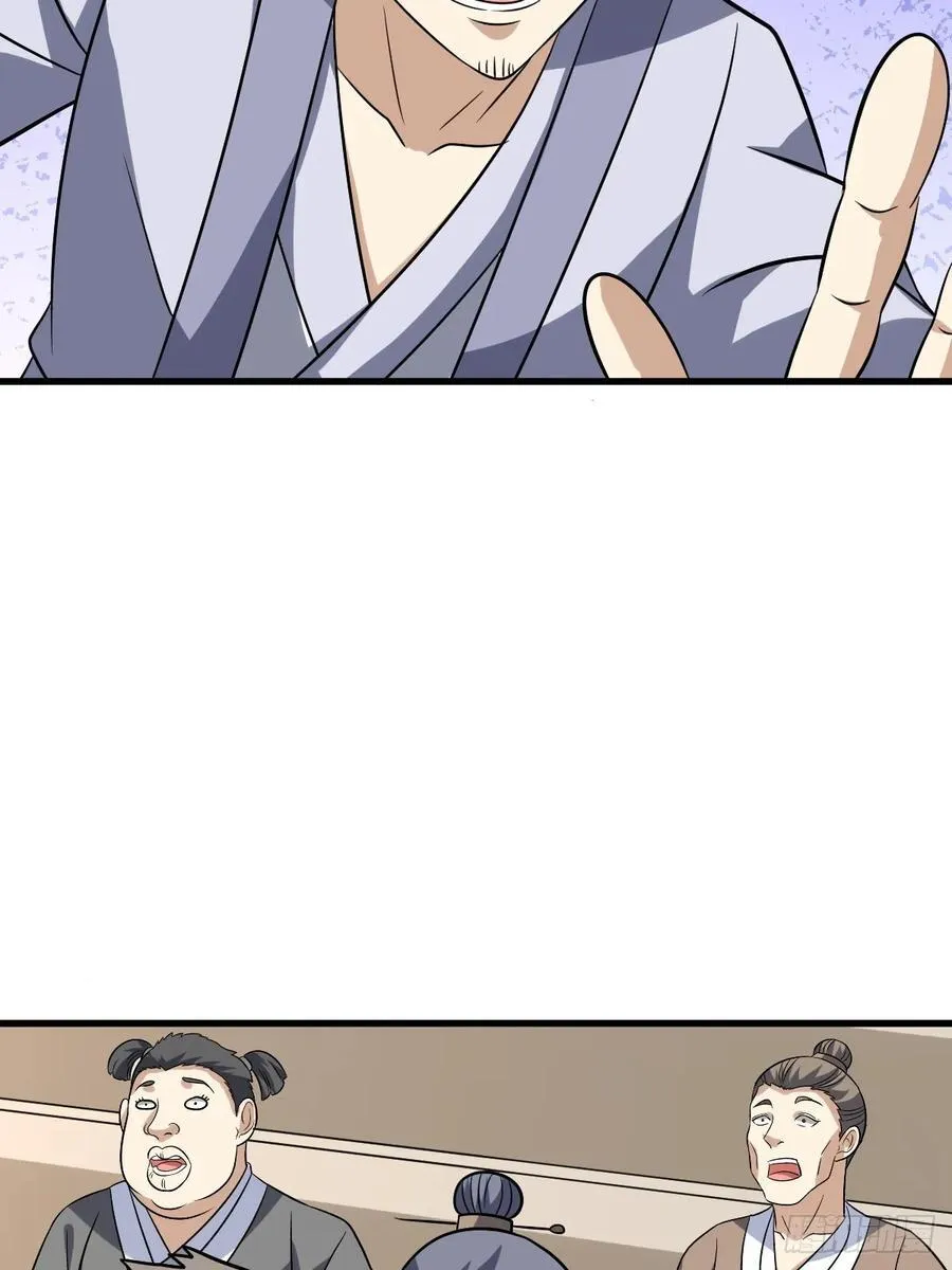 19 第50页