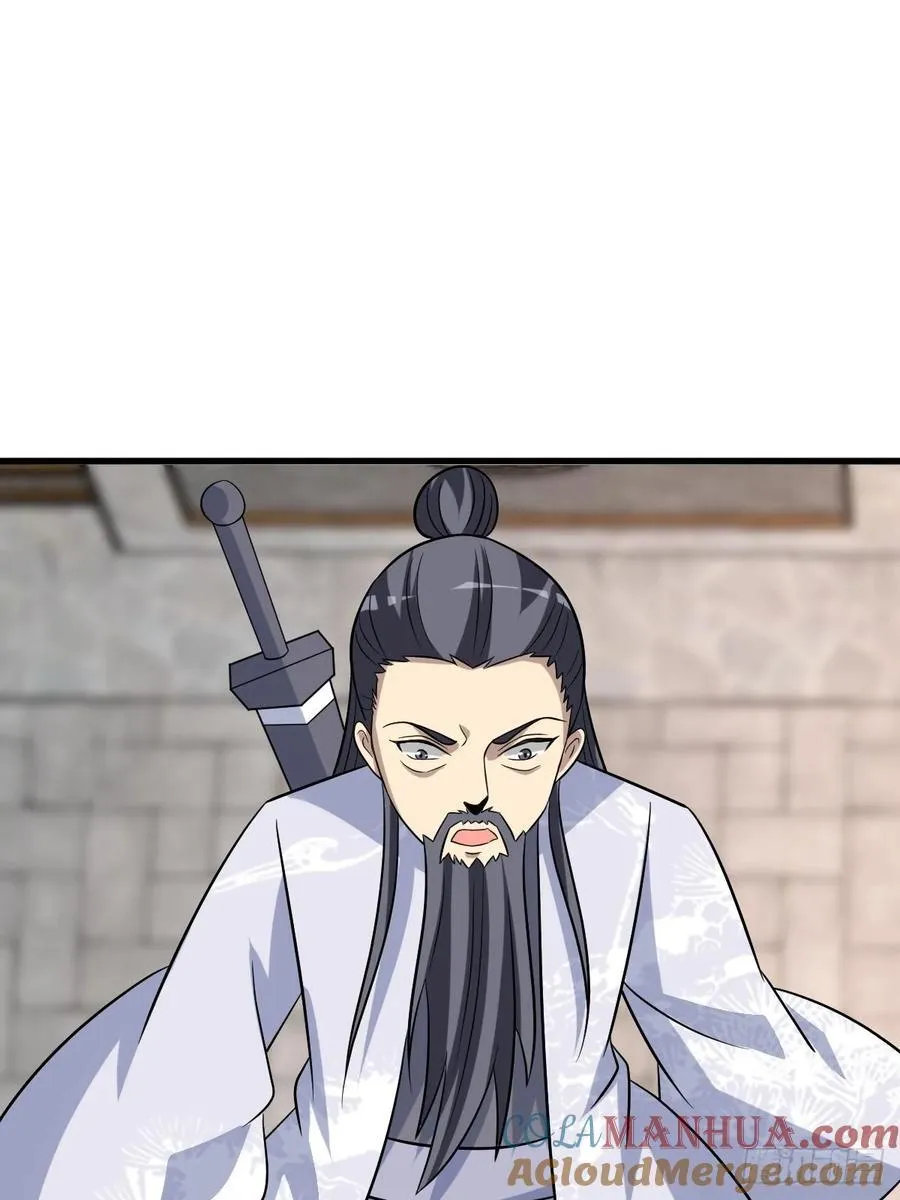 19 第52页