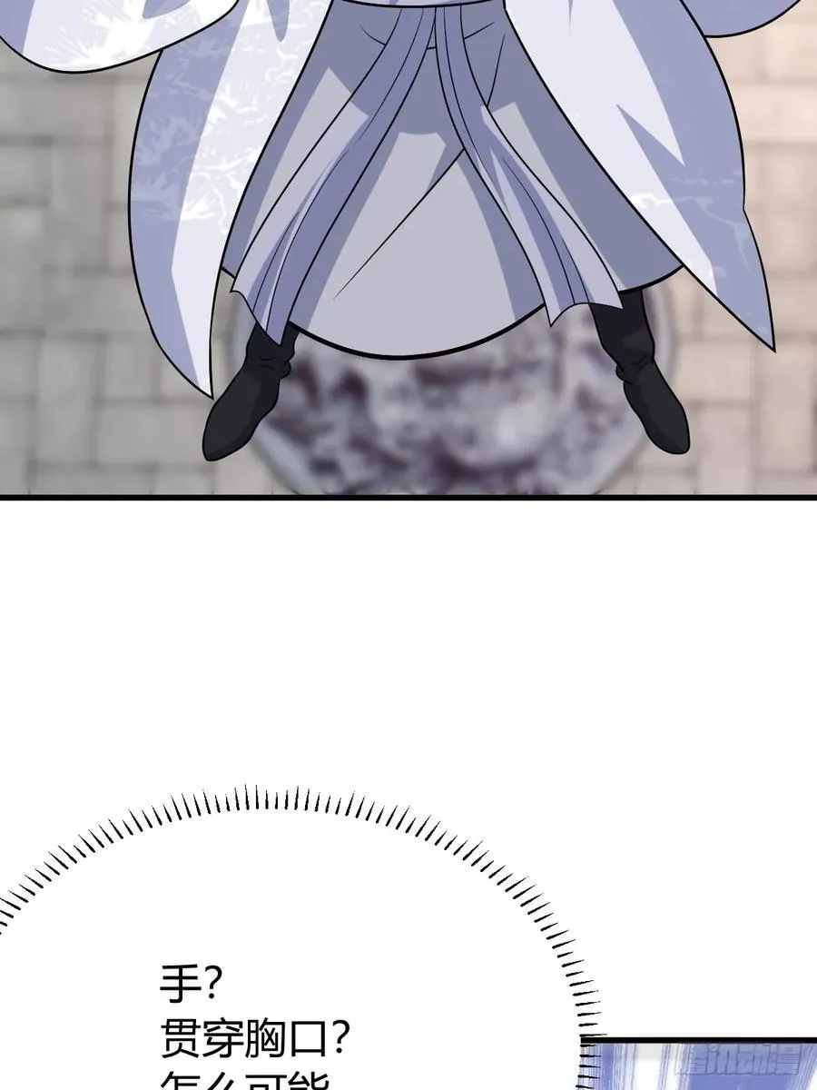 19 第53页