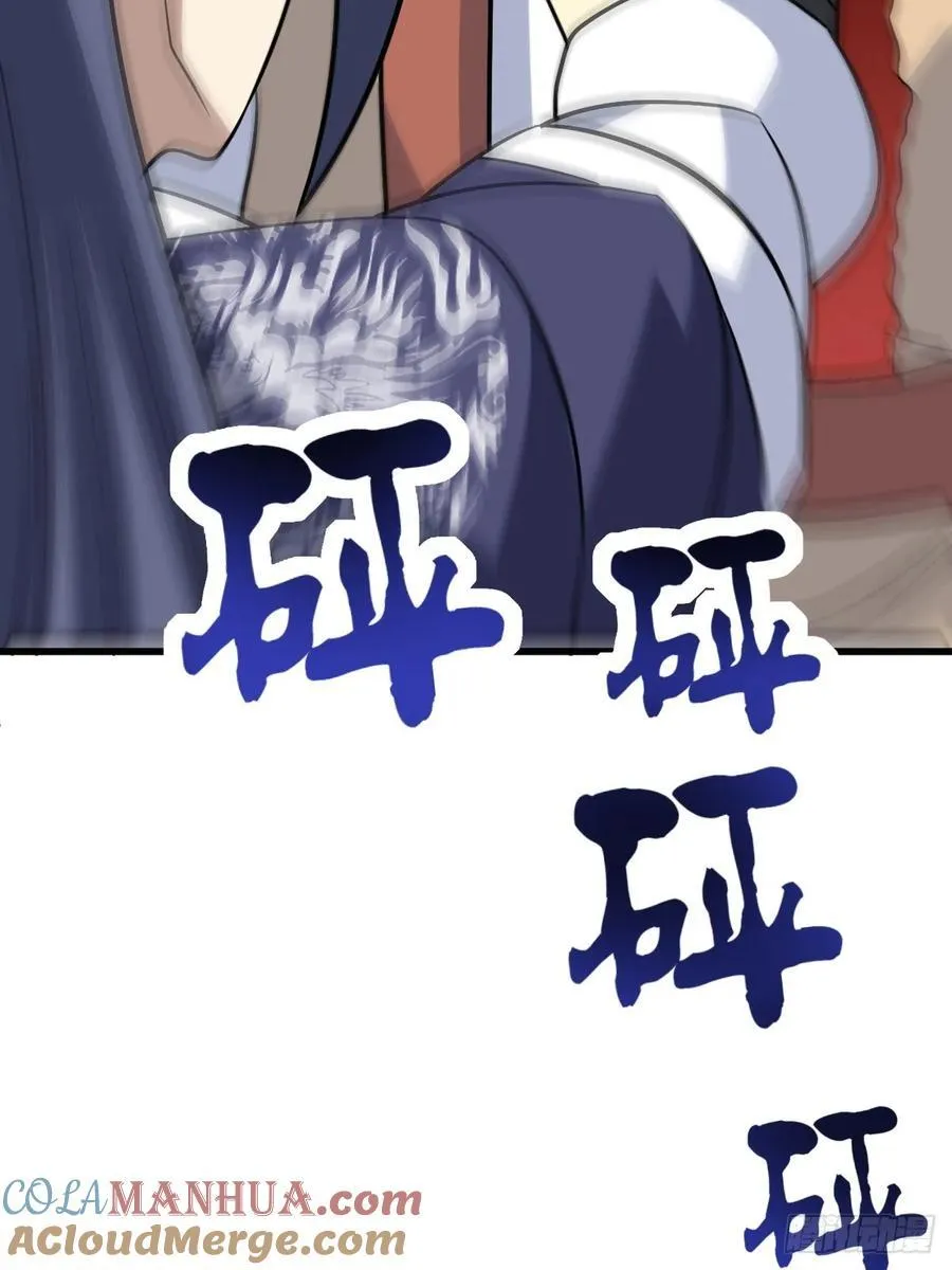 19 第55页