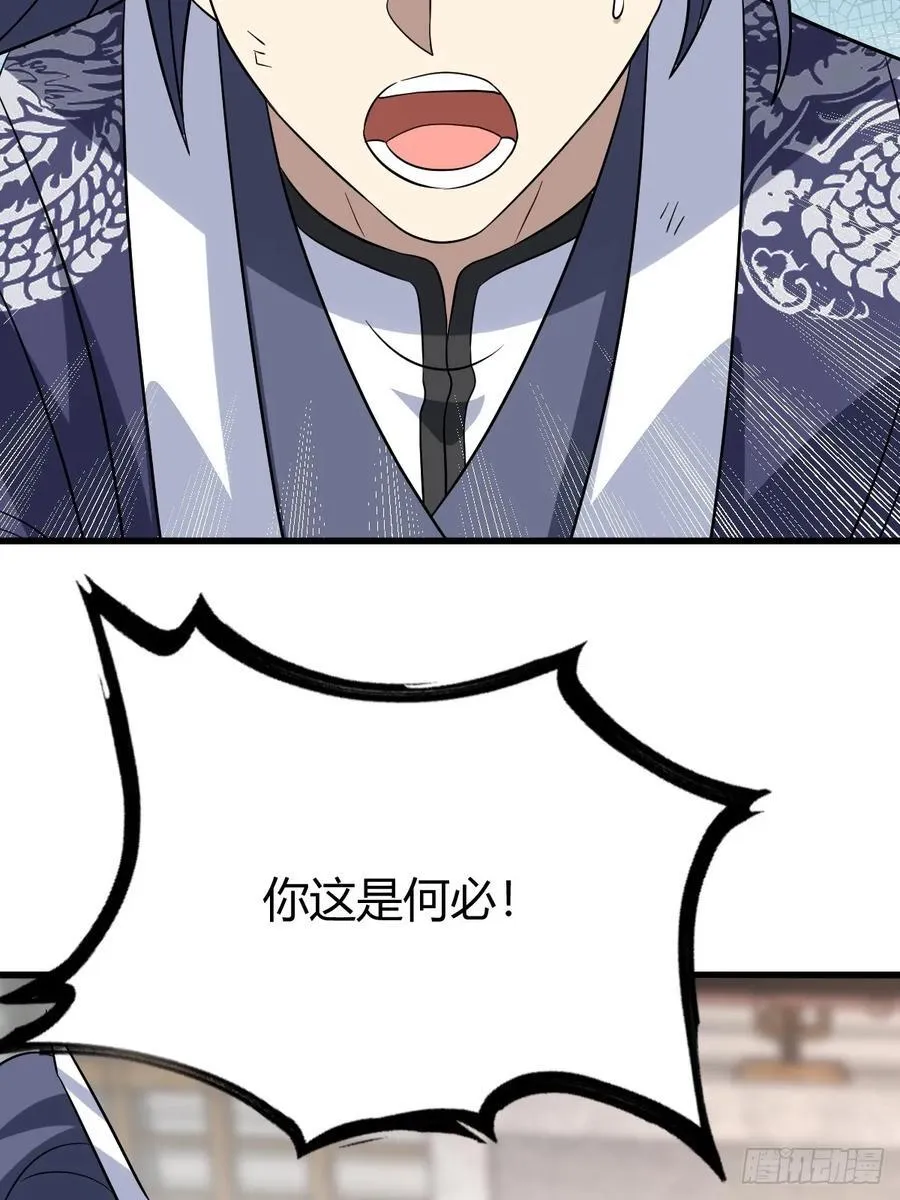 19 第57页