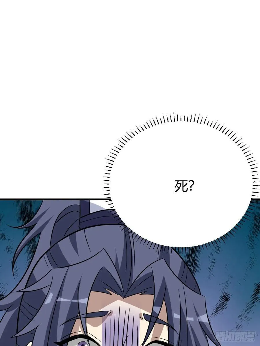 19 第62页