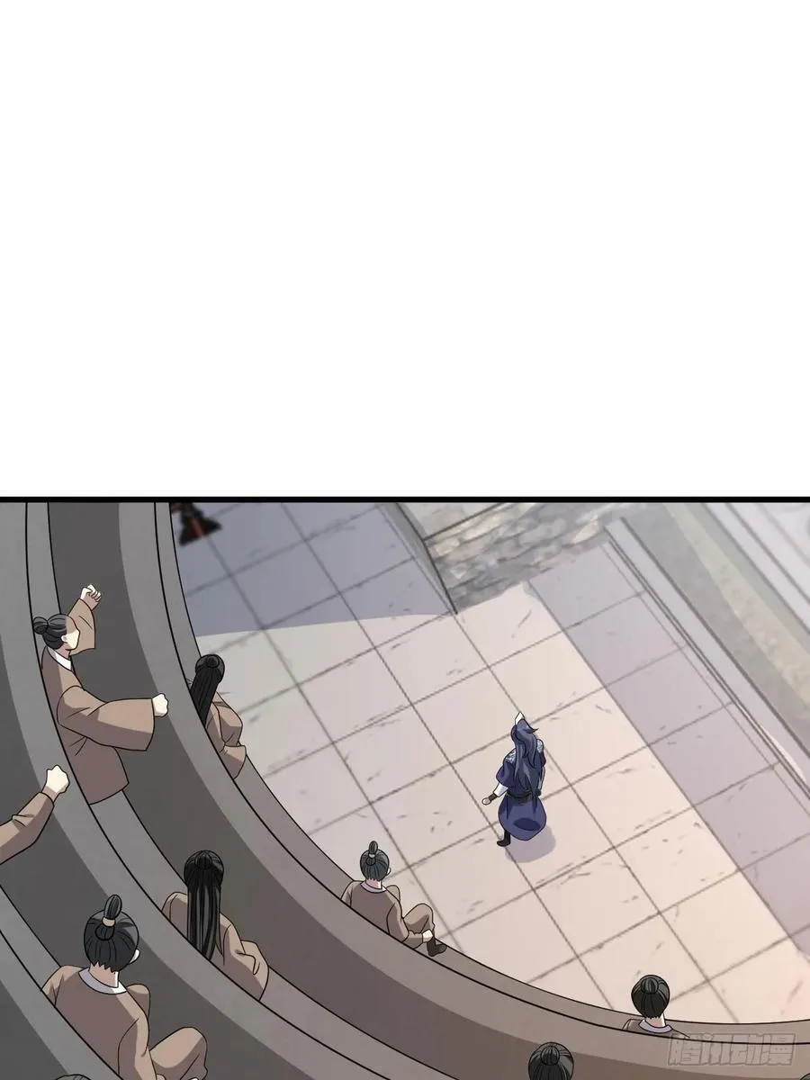 18 第2页