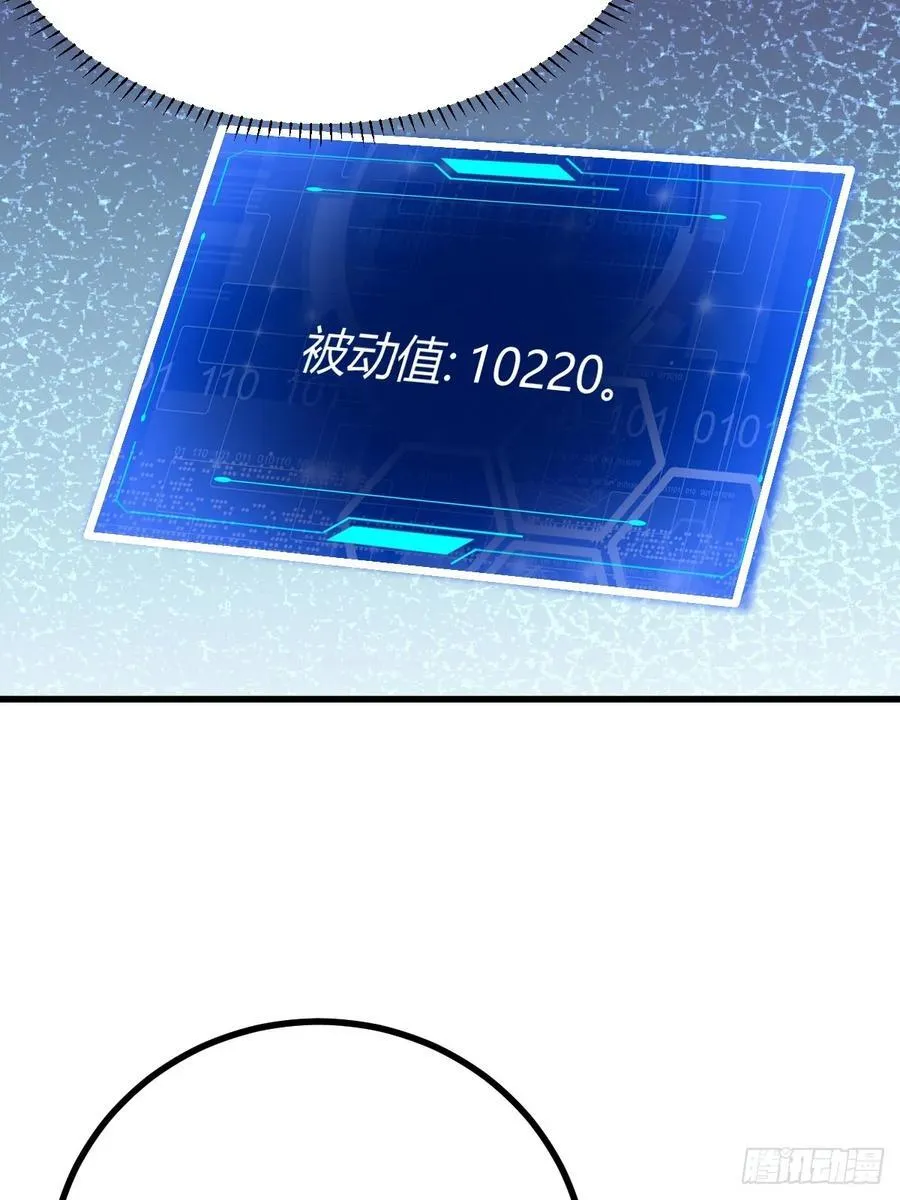 18 第6页