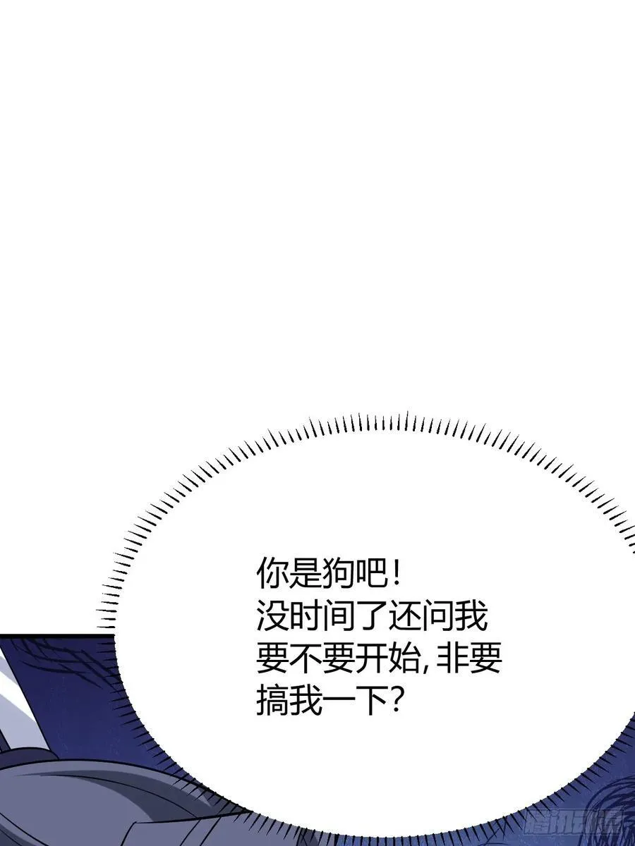 18 第12页