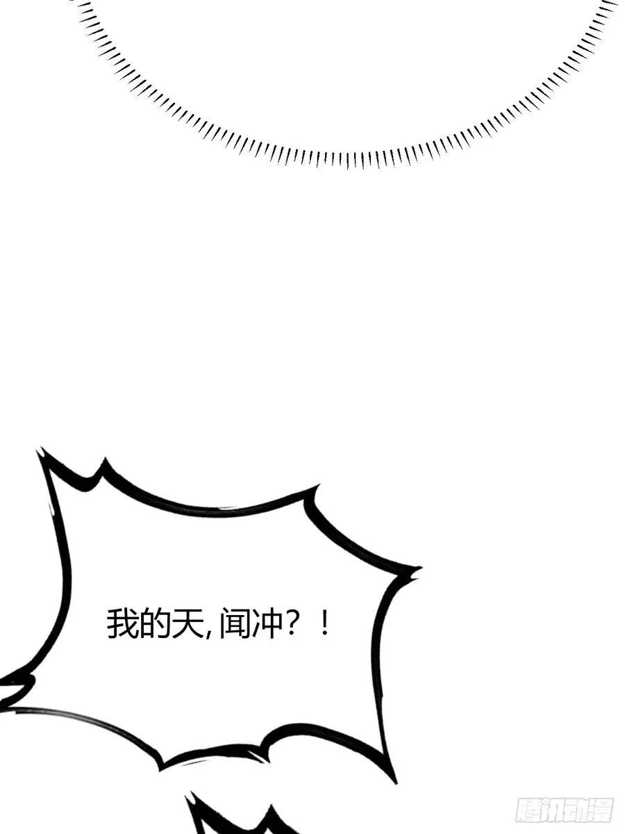 18 第17页
