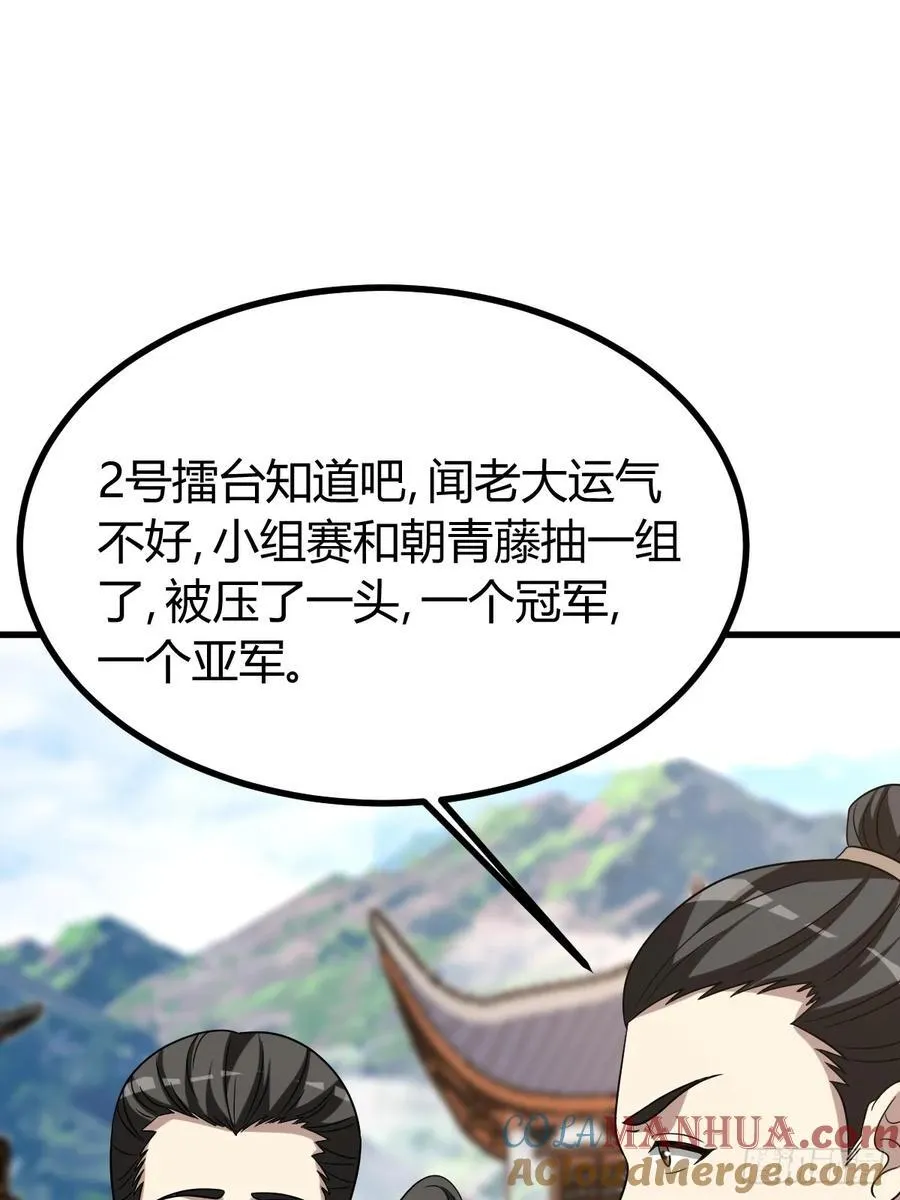 18 第22页