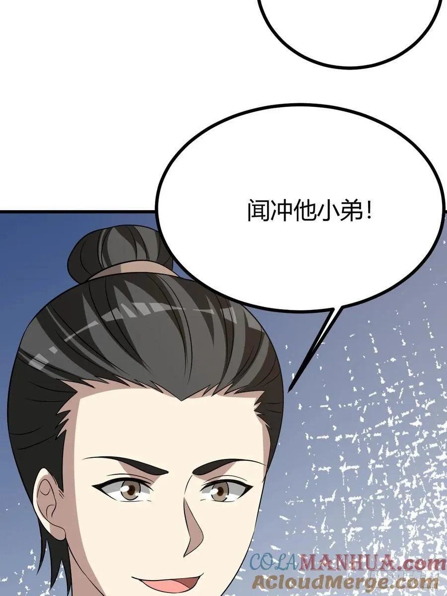 18 第28页
