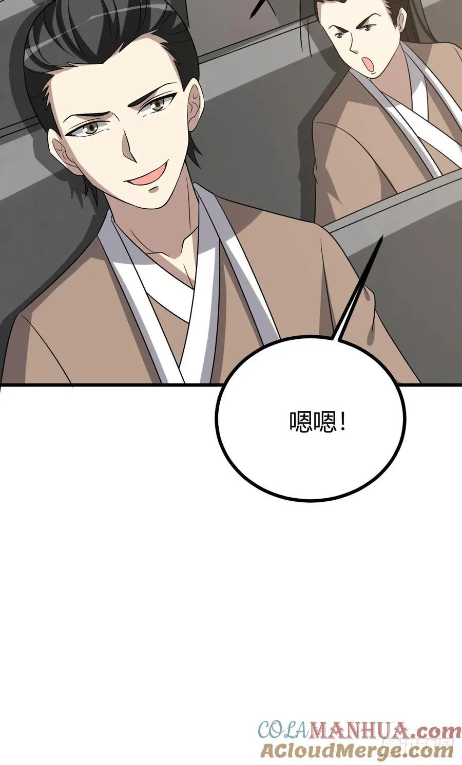 18 第31页