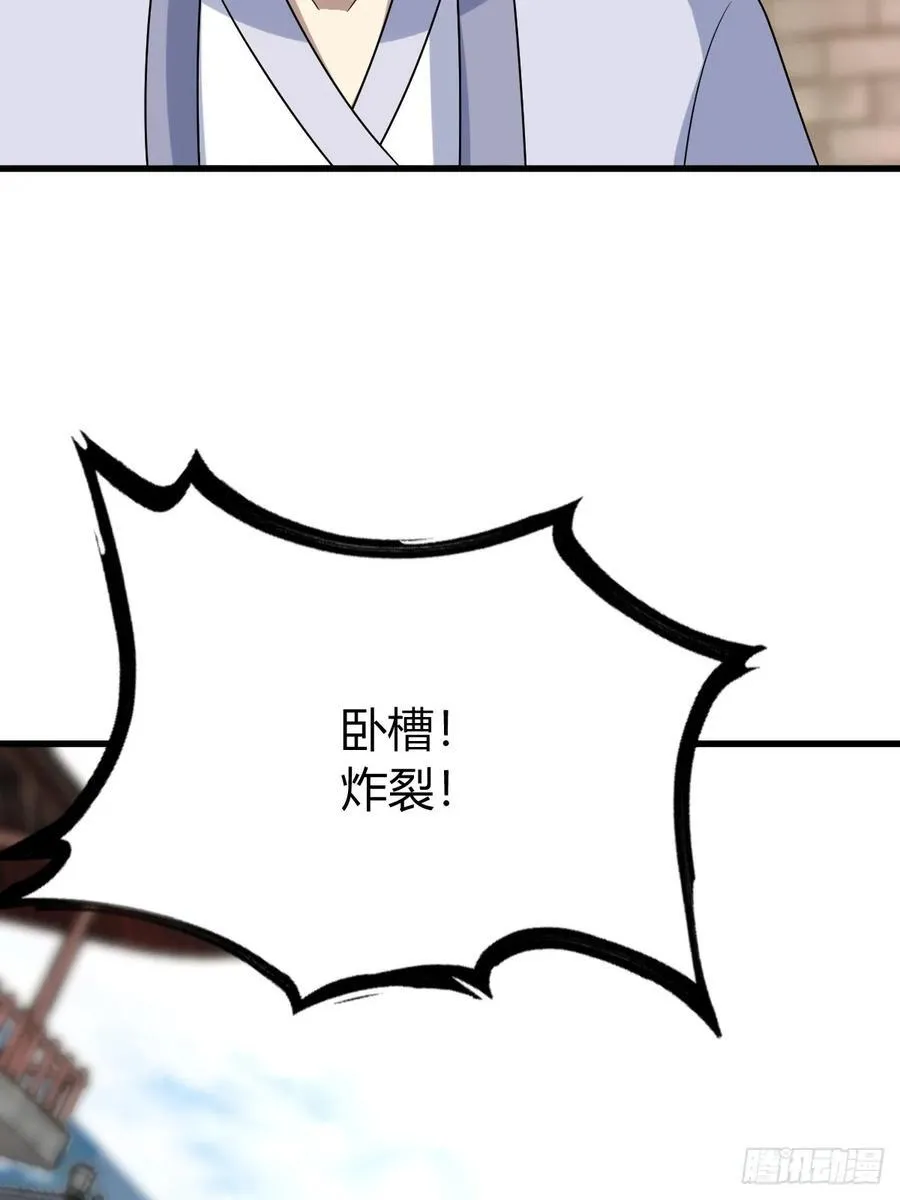 18 第33页