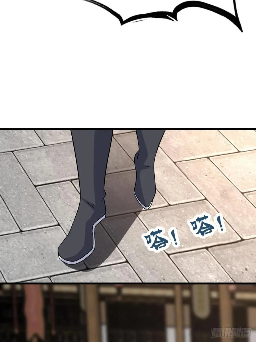 18 第35页