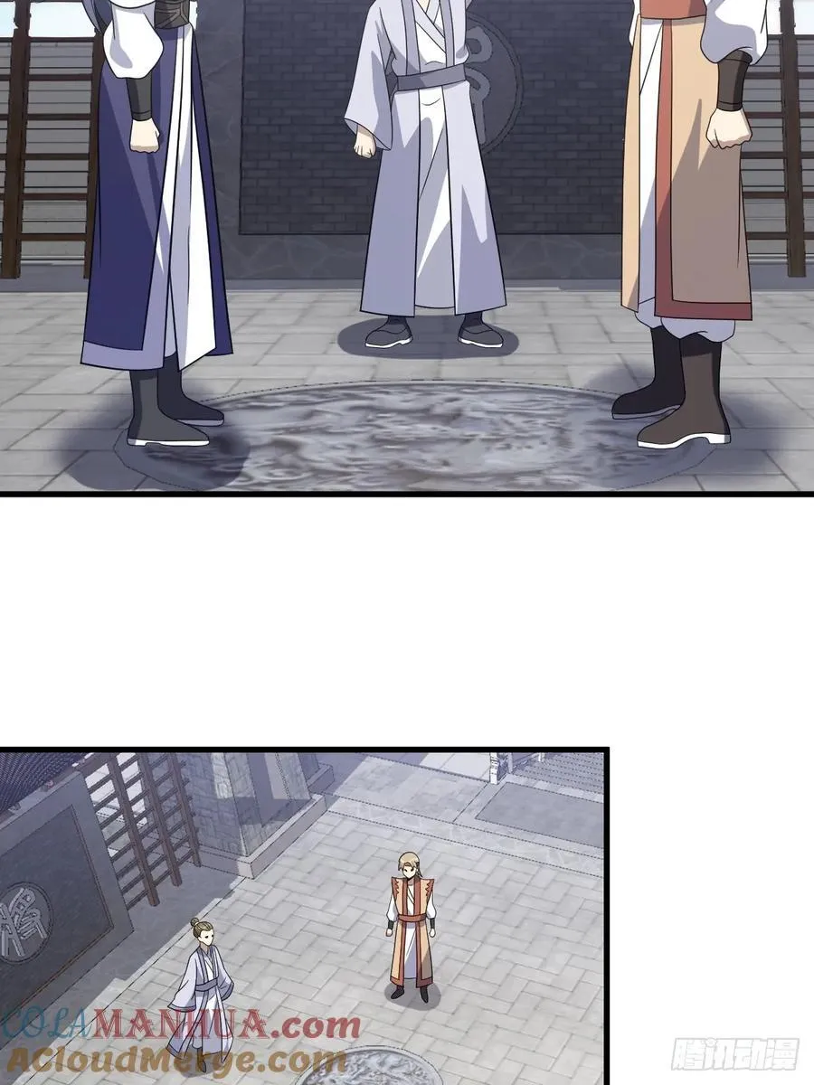 18 第46页