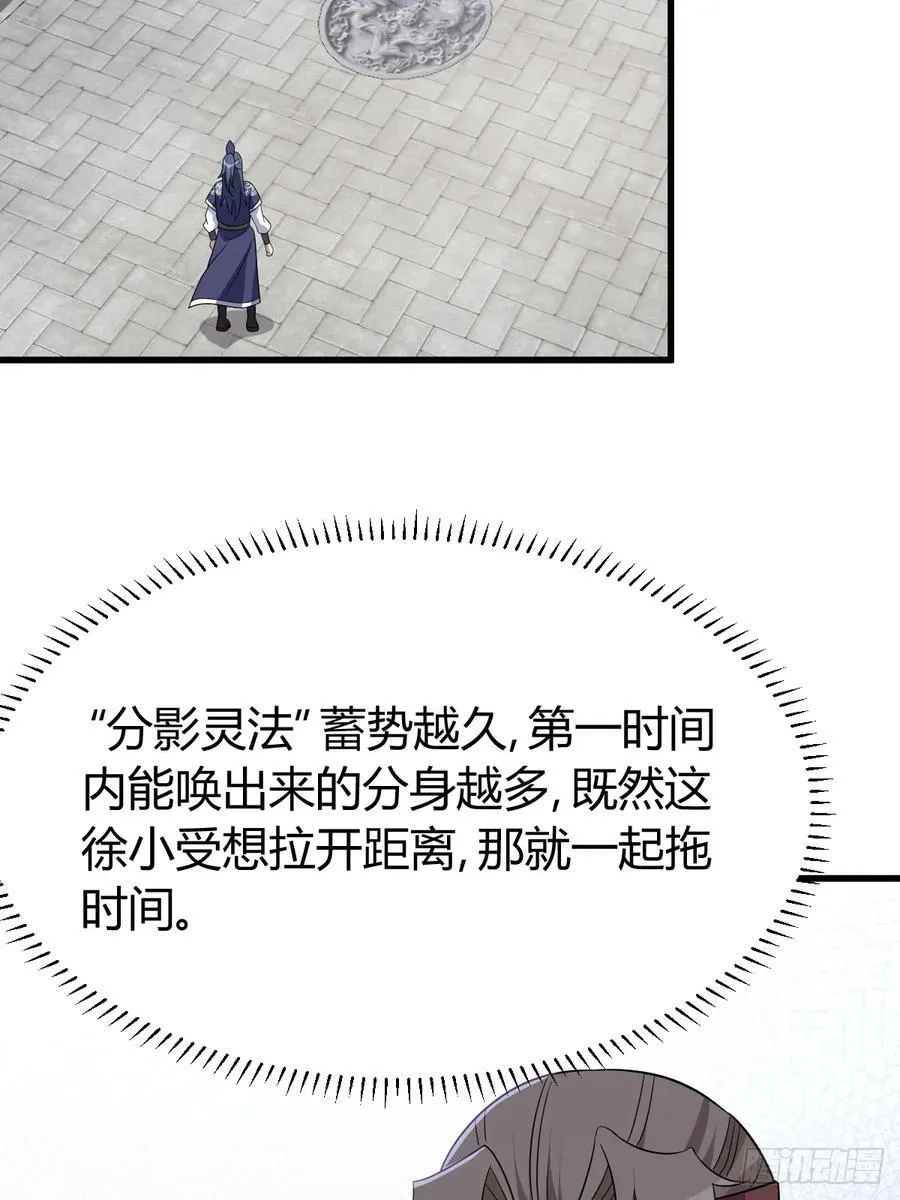 18 第47页