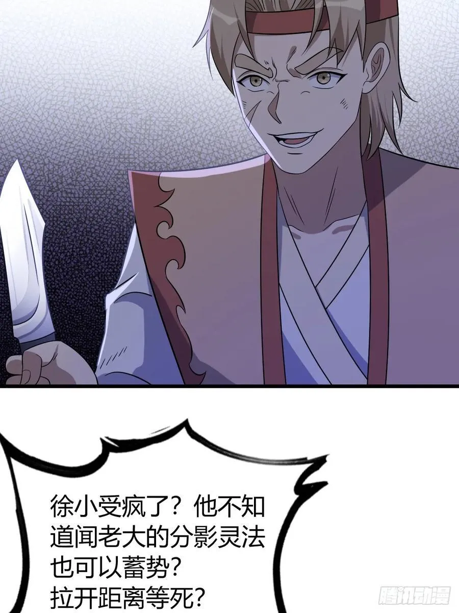 18 第48页