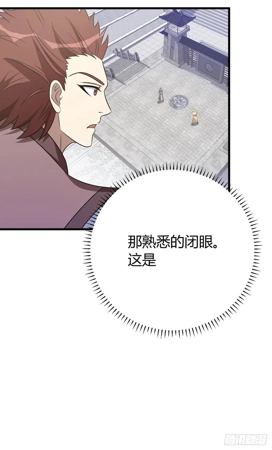 18 第51页
