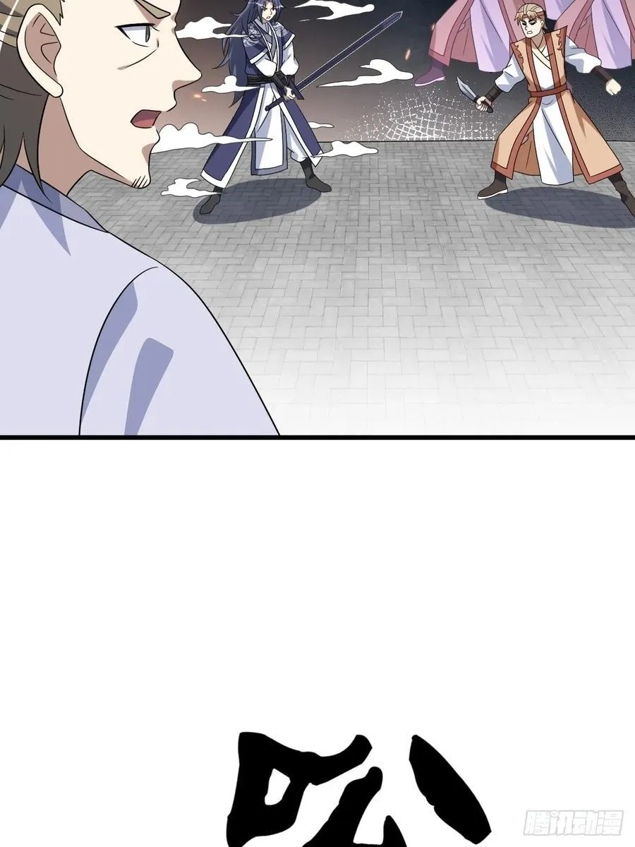 18 第59页