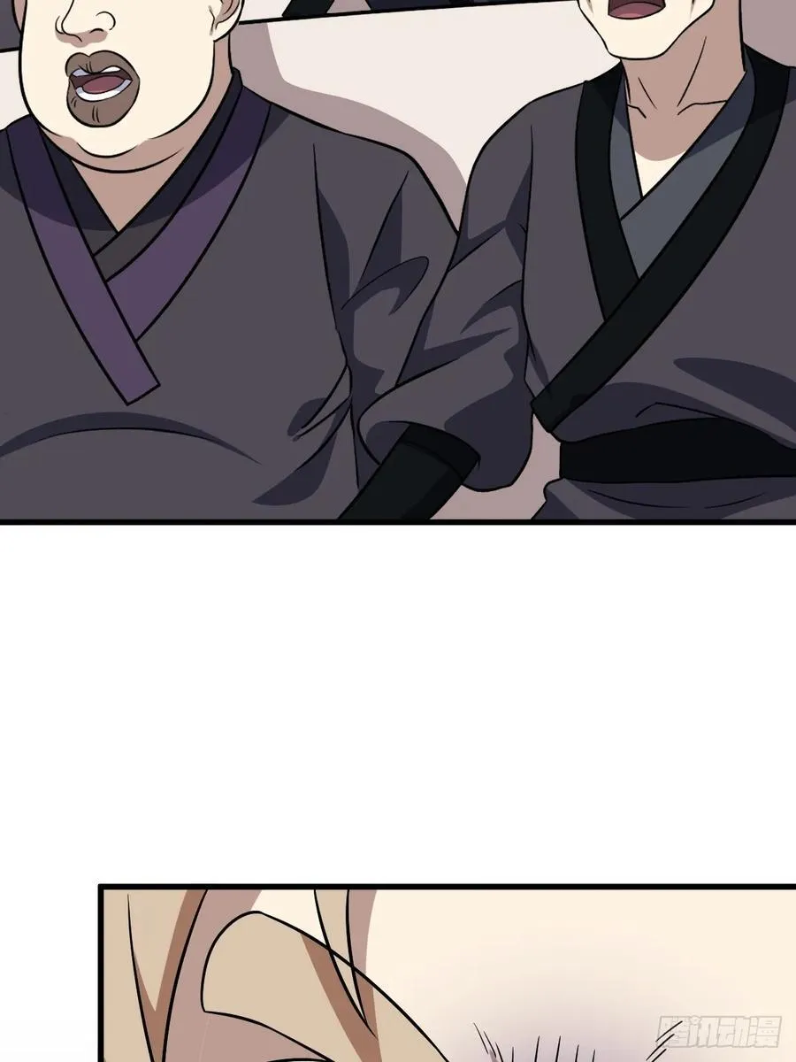 18 第63页