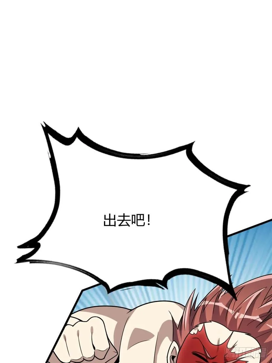 17 第2页