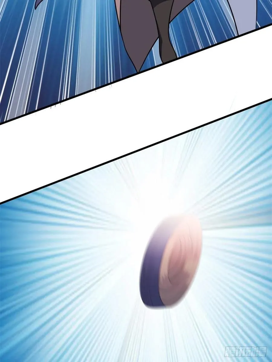 17 第8页