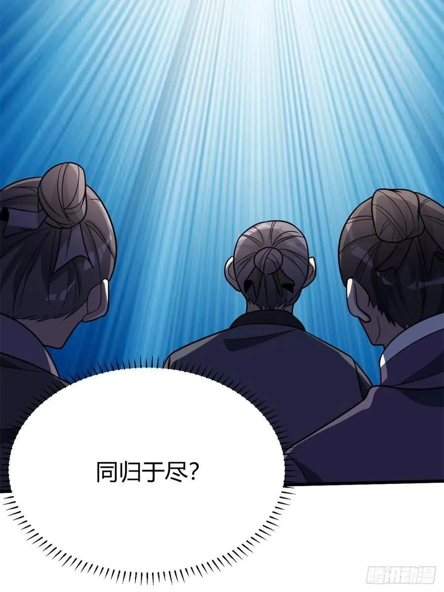 17 第9页