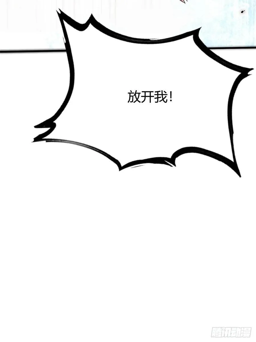 17 第11页