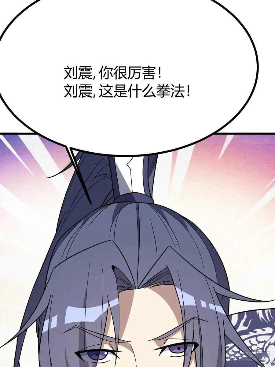 17 第15页