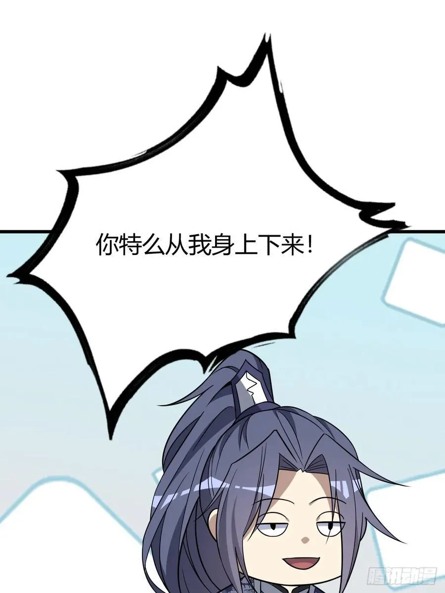 17 第17页