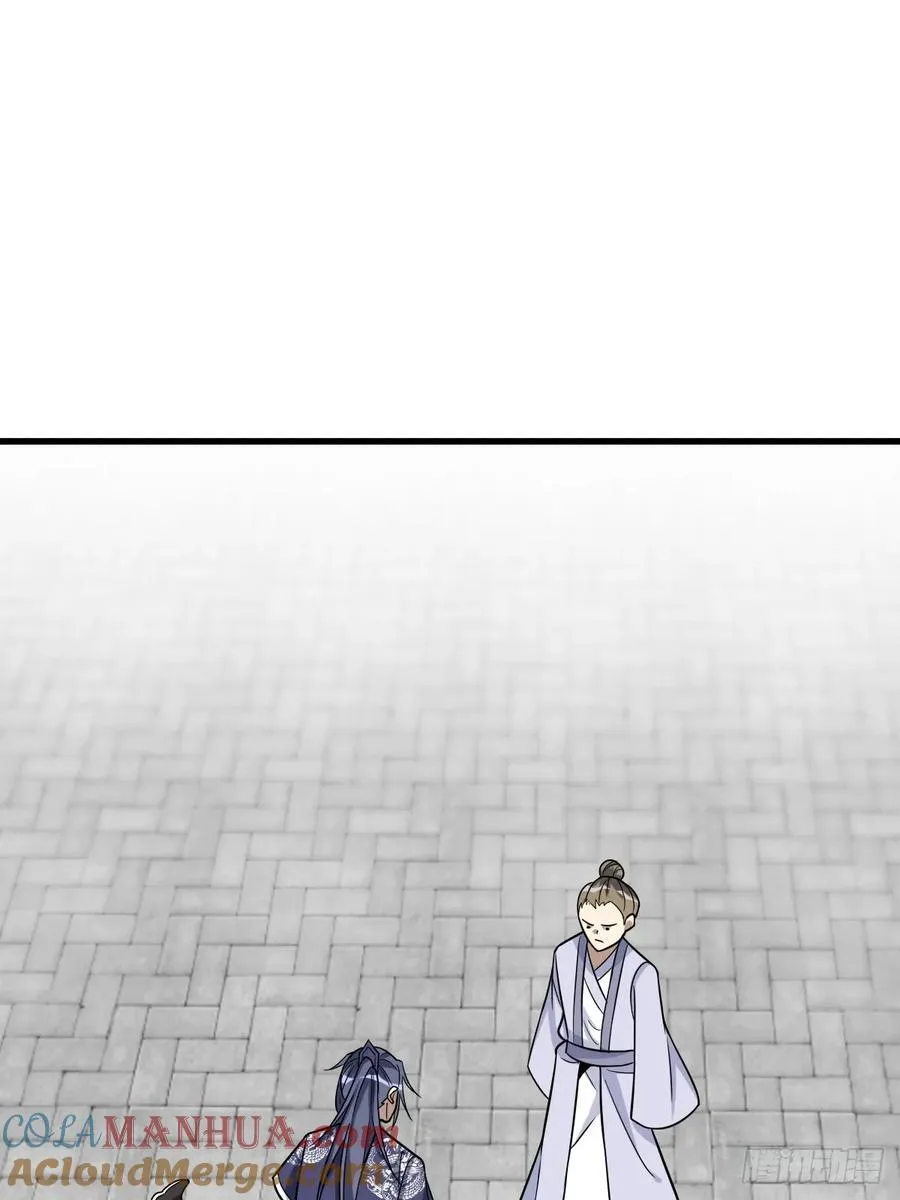 17 第22页