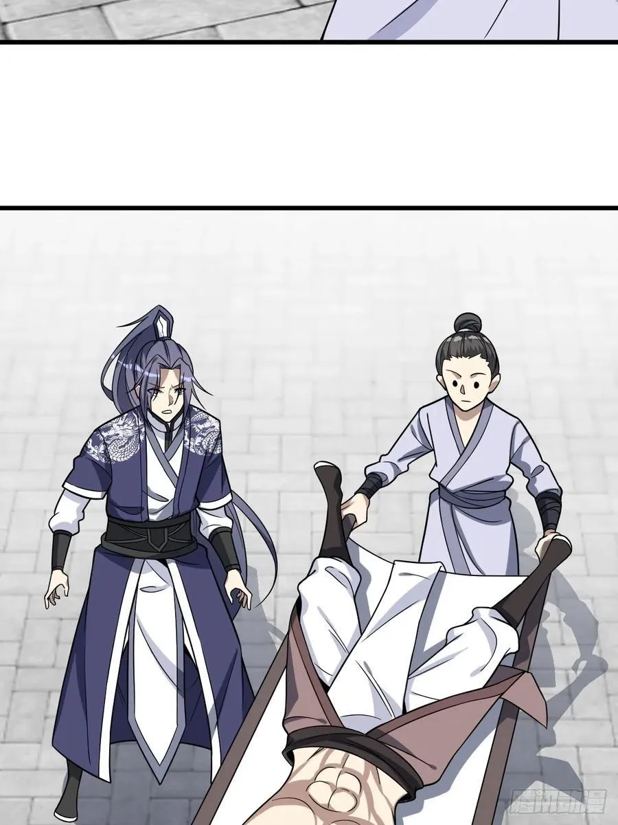 17 第27页