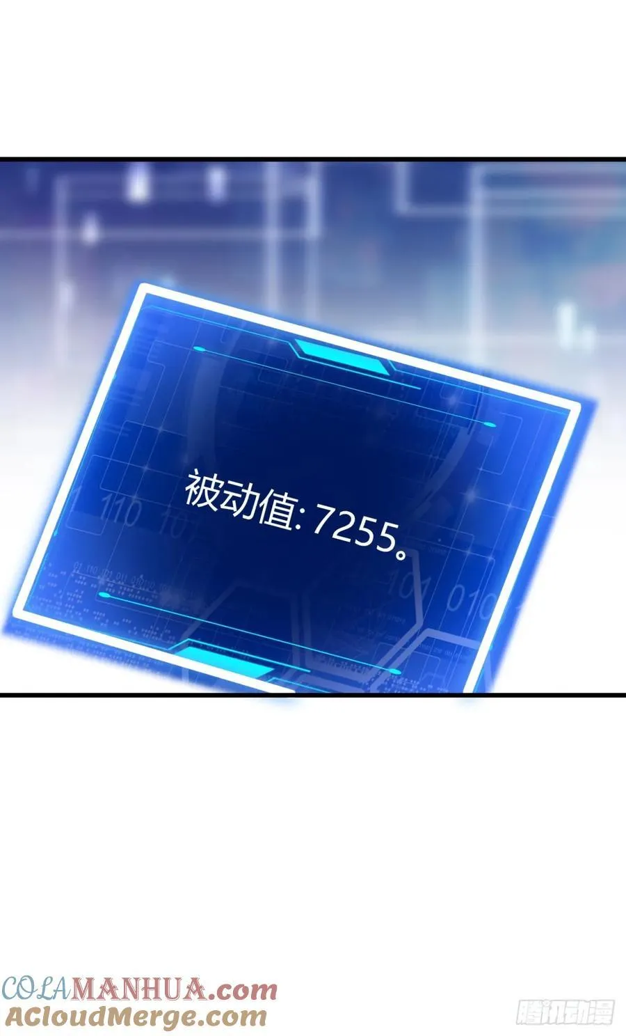 17 第31页