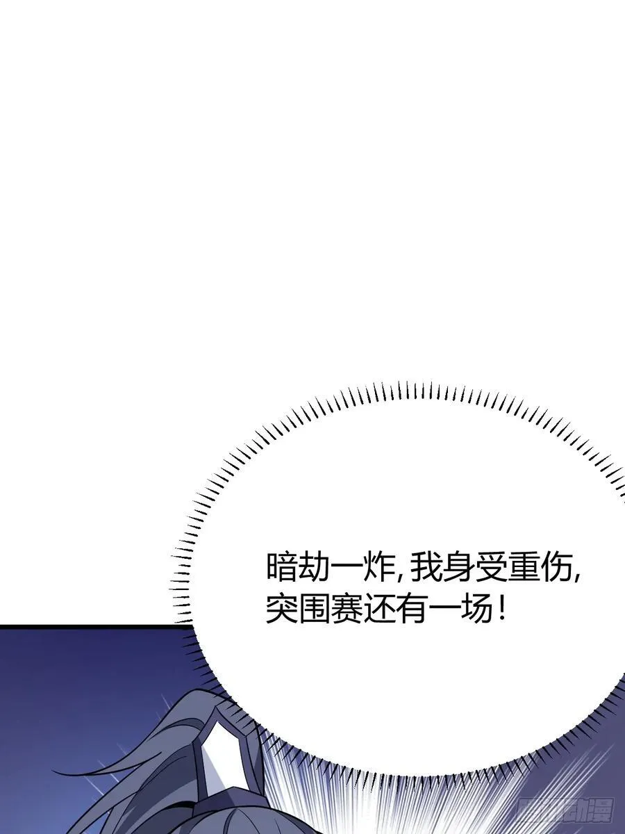 17 第32页