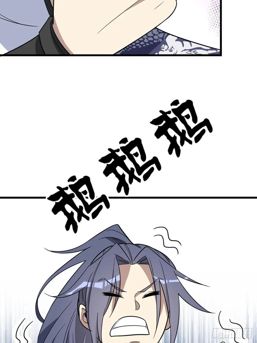 17 第35页