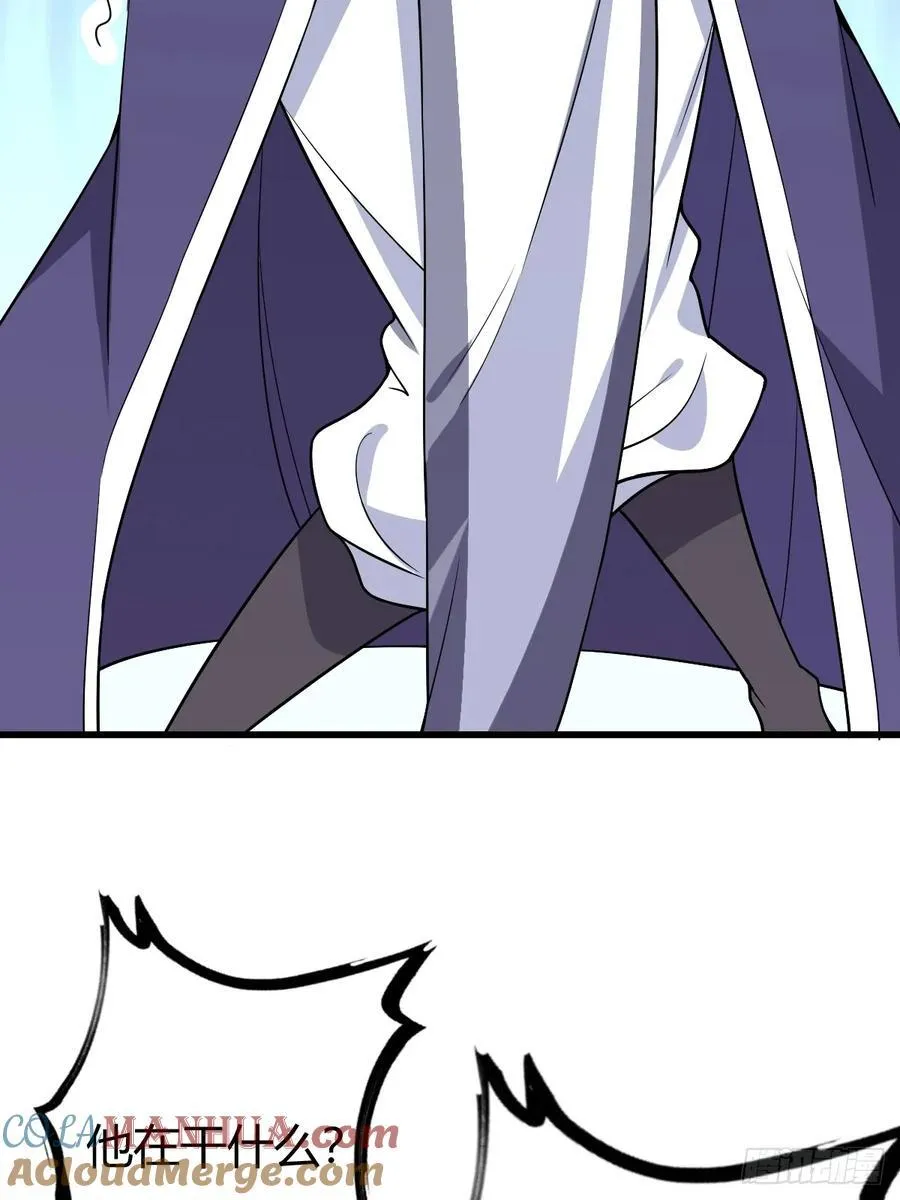 17 第37页